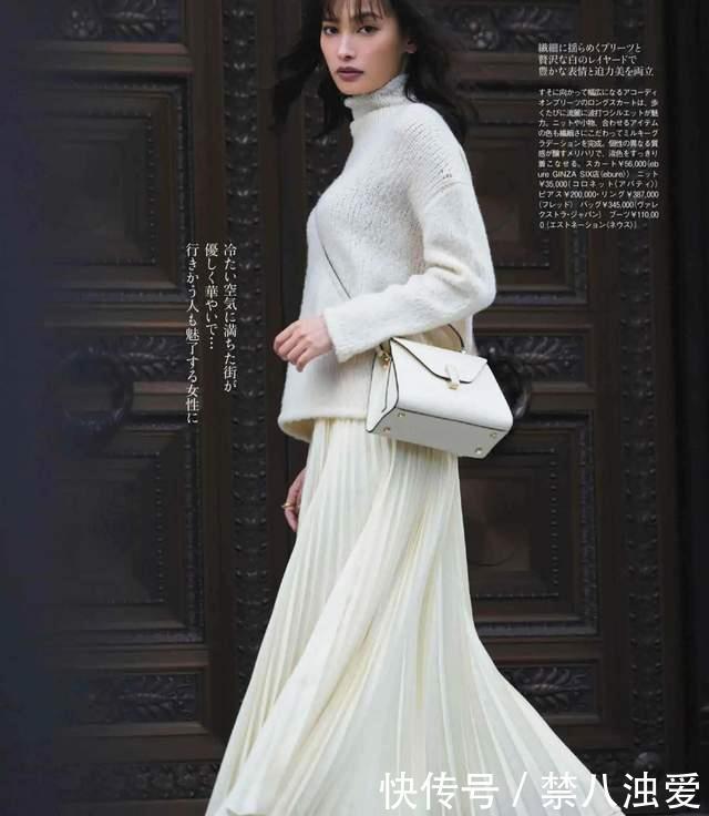 21年早春少不了的颜色:一抹纯净清透的白,让高级感与减龄感同在