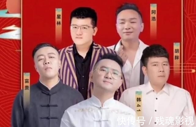 大石桥联盟全新阵容正式出炉!阿浩、星林