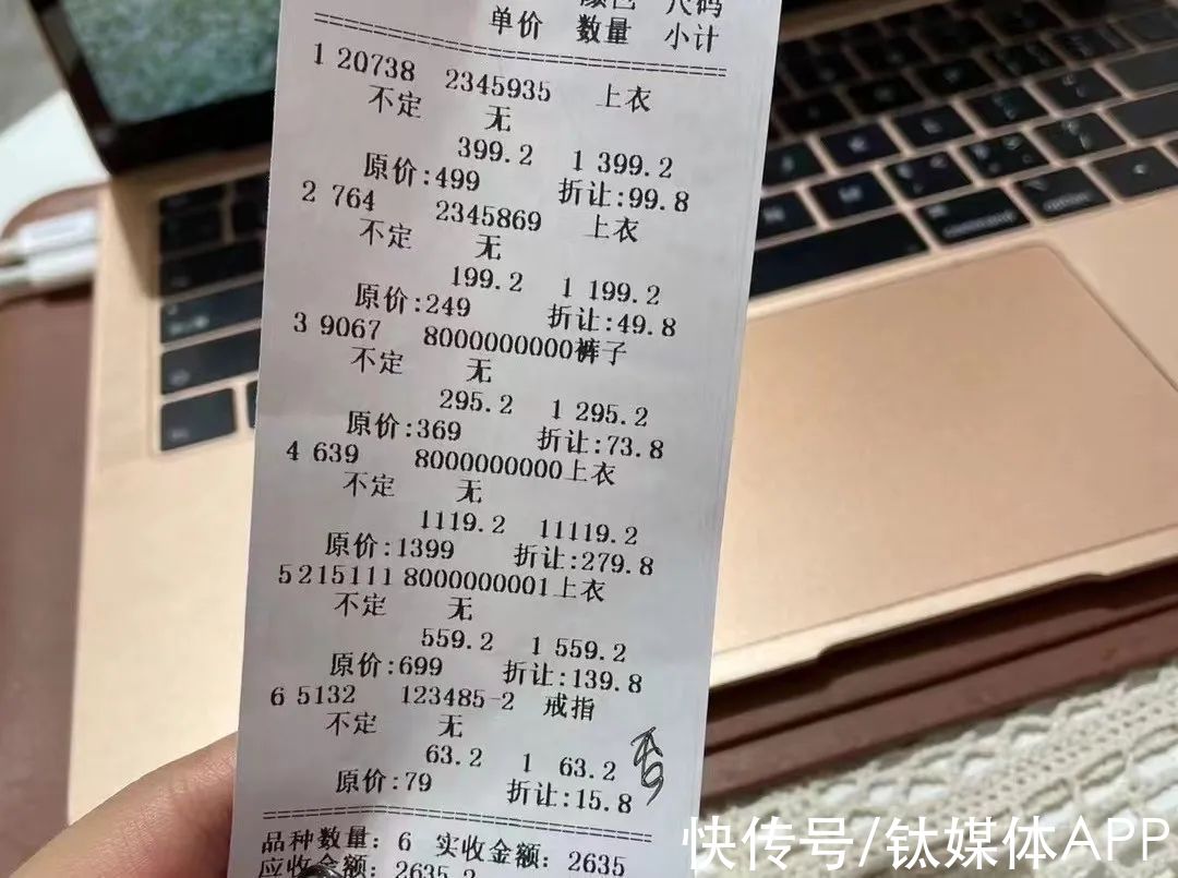 电商|在县城开服装店：比新消费品牌更懂营销，比电商更懂下沉