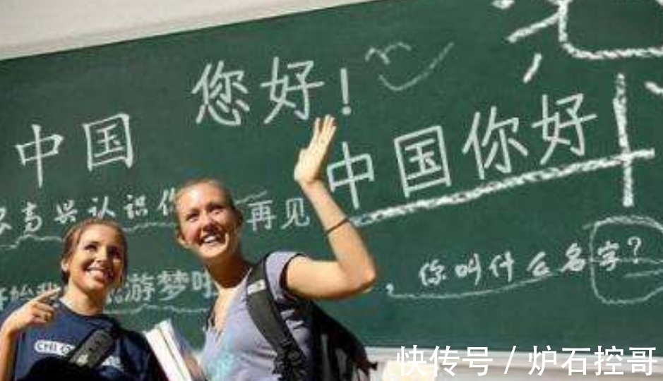 汉字$汉字存在缺陷？诺贝尔奖得主罗素一针见血：汉字有这三大缺点！