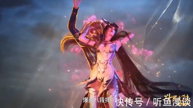 八段|斗罗大陆:盘点小舞用爆杀八段摔揍过的人,女神狠起来连老公都踢