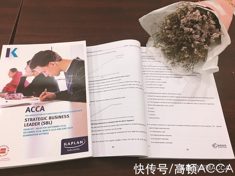 whenever|如何高效学习ACCA？掌握这些方法事半功倍