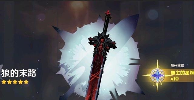 原神|《原神》温迪5秒能打出10W输出别着急,有三个前提条件!