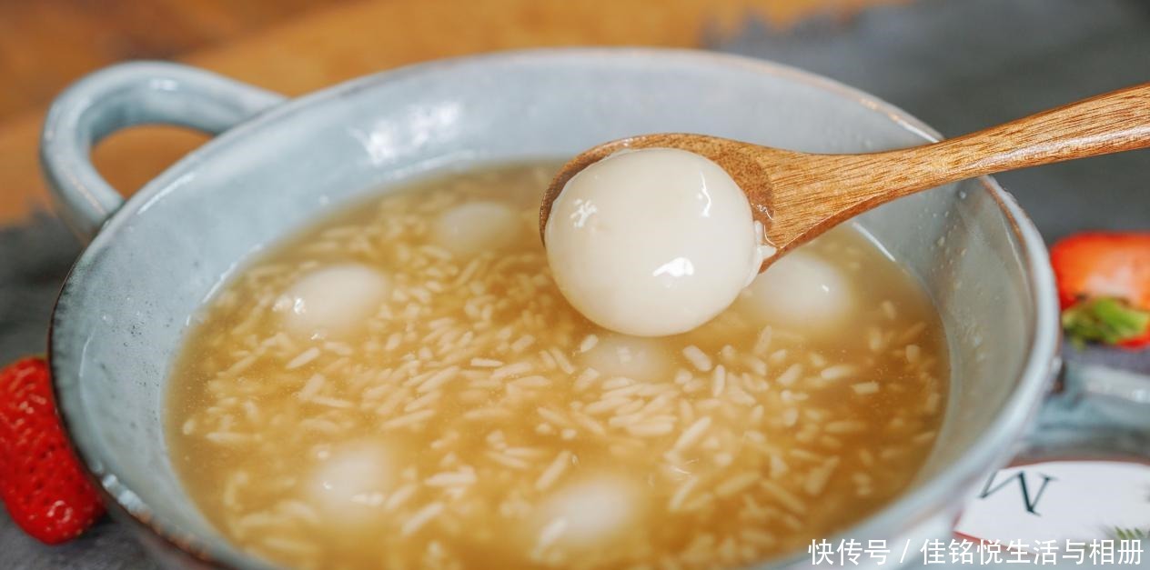 学会|学会汤圆新吃法,早餐没烦恼,以后又能多睡半小时