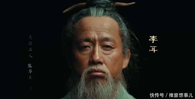 叔梁纥|老子对孔子说了两句话,孔子30年后才领悟,懂了可免走弯路