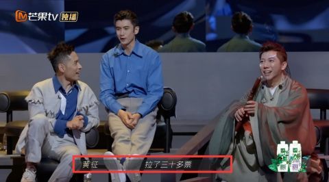 李承铉|《披荆斩棘》四公双人战:高瀚宇拉票犯规?张晋部落获第一惹争议