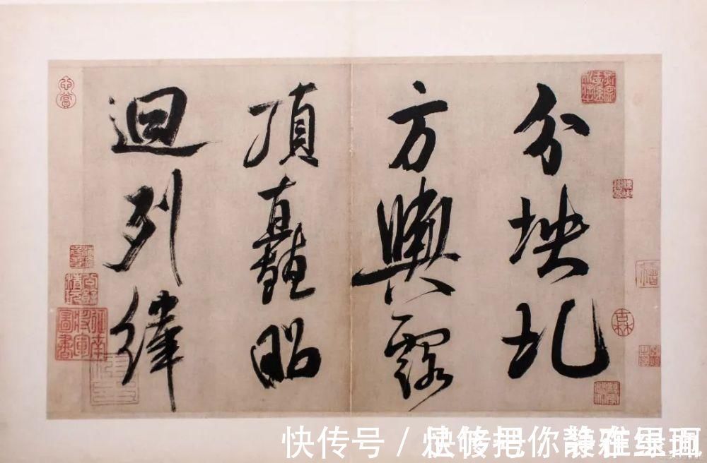 笔法&书法中的意趣和率真是最高境界,米芾这三种方法值得学习!