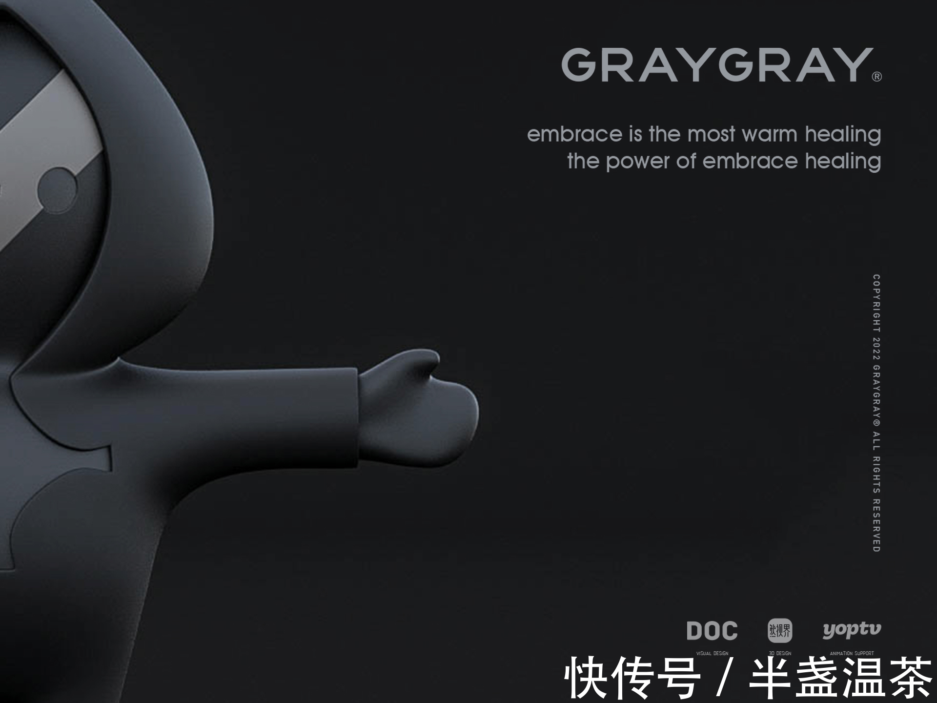 流言吸尽月华,他自熠熠生辉|GR 夜未央