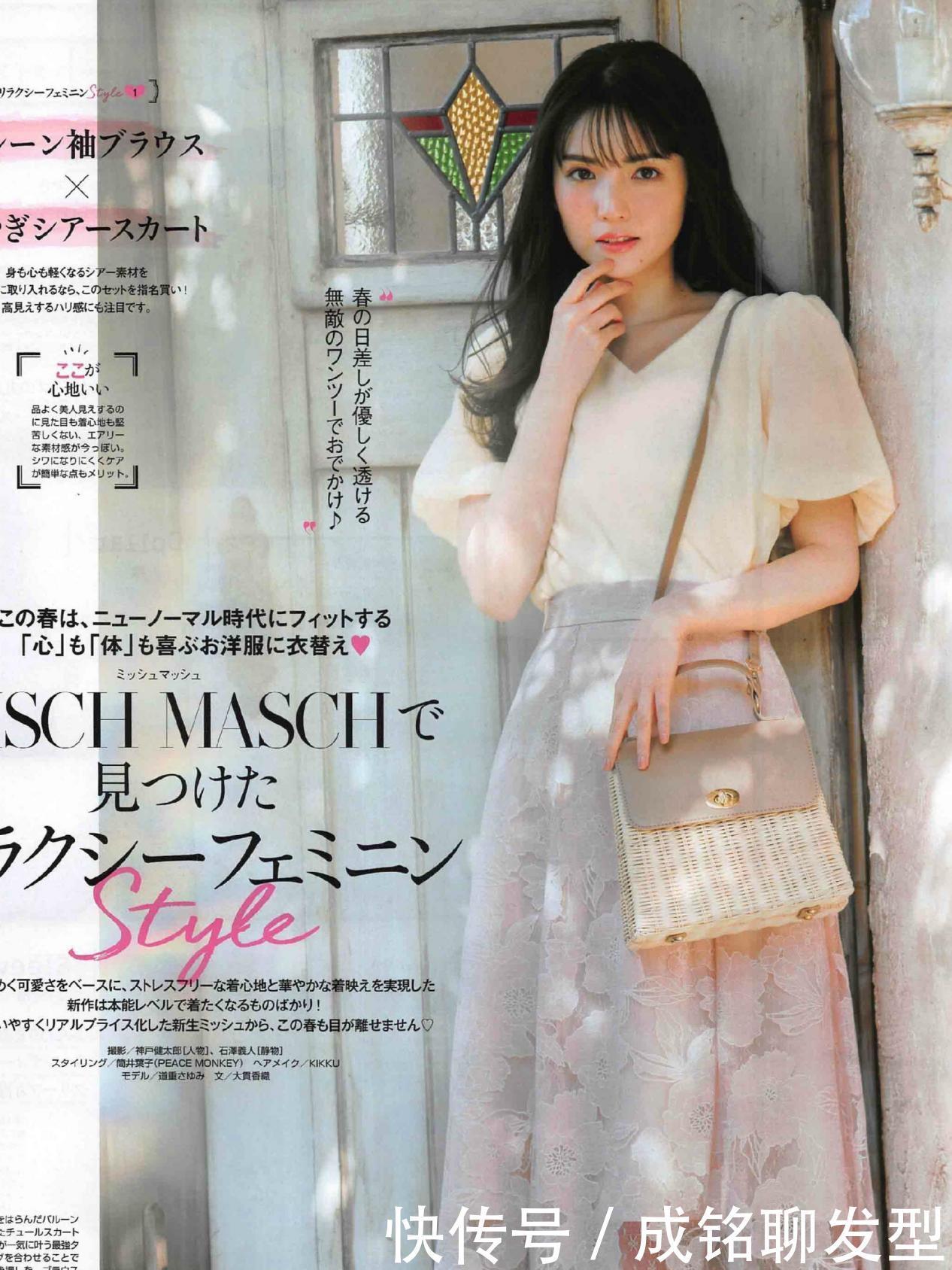 日系|女人穿“半身裙”更优雅,10款超美的日系搭配,温柔减龄又显瘦