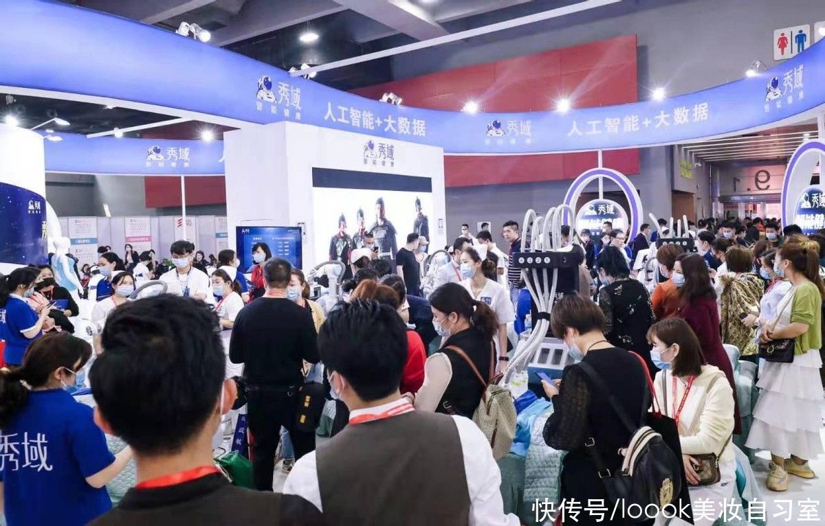 品牌|聚焦大健康行业，用科技提升效率，转型成功背后秀域都做了什么？
