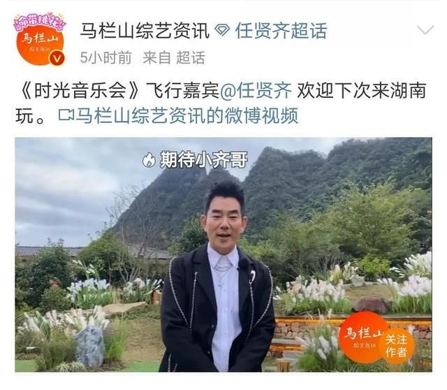 湖南衛(wèi)視這綜藝厲害了，神仙陣容，左麟右李常駐，勤深深有望合體