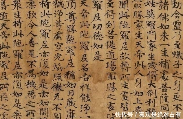 价值|慈禧墓中有一床被子，孙殿英不识货扔了，专家捡回后如今价值过亿