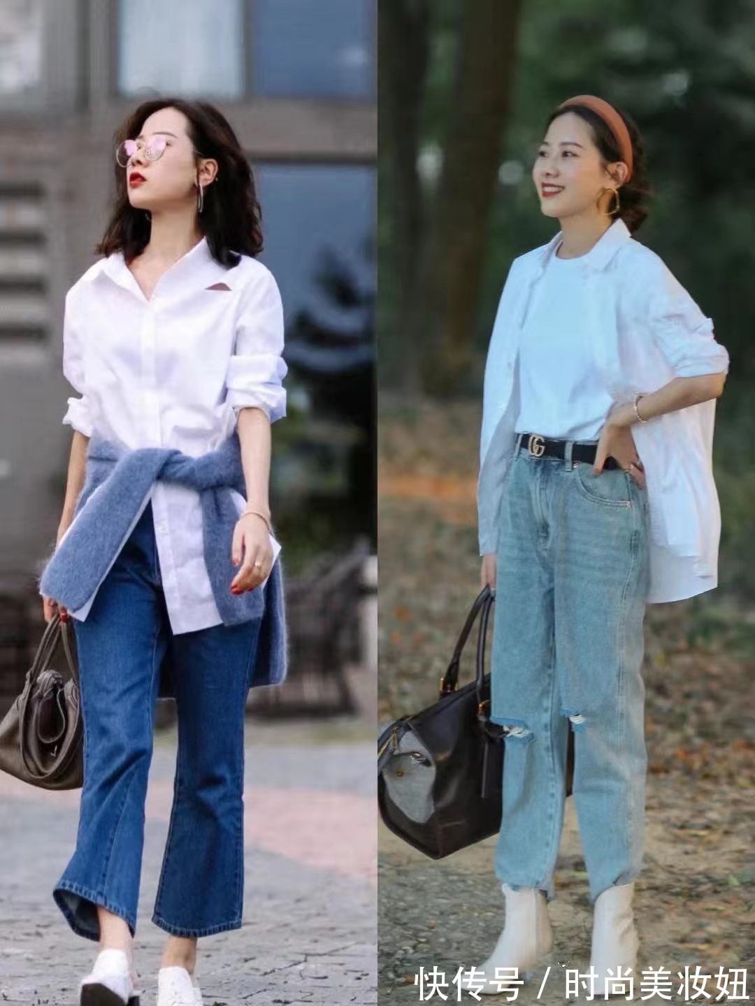 气质|初秋“衬衫”气质穿搭,学会高级搭配技巧,让气质翻倍又洋气