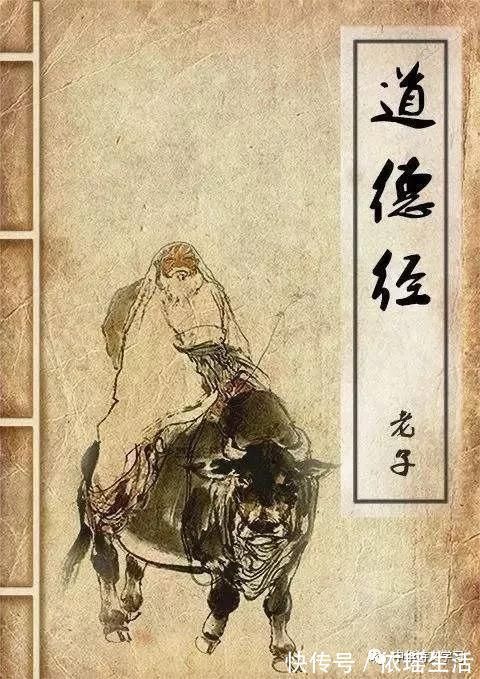 哲学！这八句名言，浓缩了中国五千年的哲学