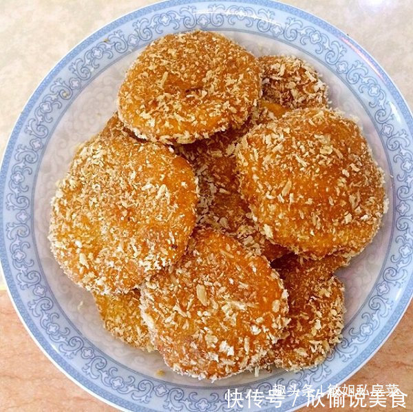 家人爱吃的南瓜饼,不放面粉,不用发面,外脆里软,吃过心满意足