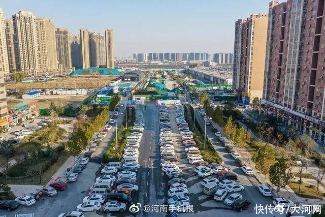 河南省高招录取工作今日启动;河南5个项目被纳入国家区域医疗中心试点项目|大河早点看| 医疗