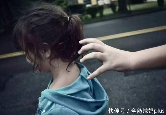 陌生人|“老师”在小女孩手上画图形，孩子沾沾自喜，妈妈看到后直接报警