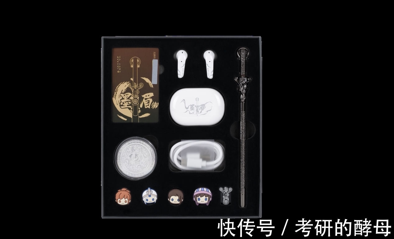 chiline|秦时明月携手Chiline泫音,江湖未老,明月依在!