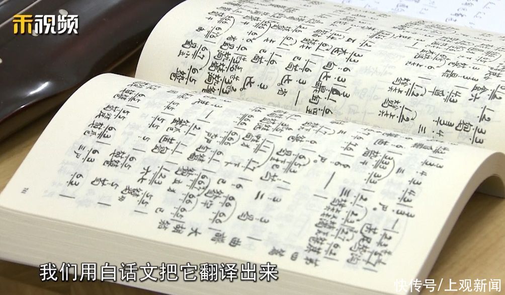 免费|免费学习古琴,崇明这里就有