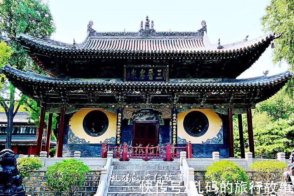 晋阳|中国现存最早的皇家园林，以六大“国宝”闻名天下，就在山西太原