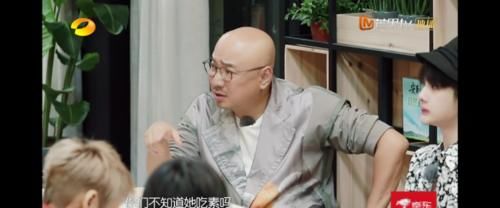 火药味|《浪姐》团综刚播出一期，就被说火药味十足？