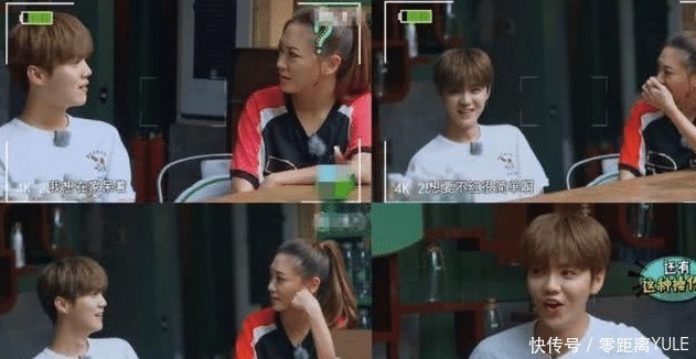 爸爸去哪兒|應(yīng)采兒這嘴“開過光”,四件事實現(xiàn)三件,大家都等著最后一件實現(xiàn)