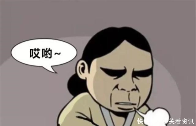 爆笑漫画报仇后小伙忍着眼泪望向天空，无意中发现自己身世秘密