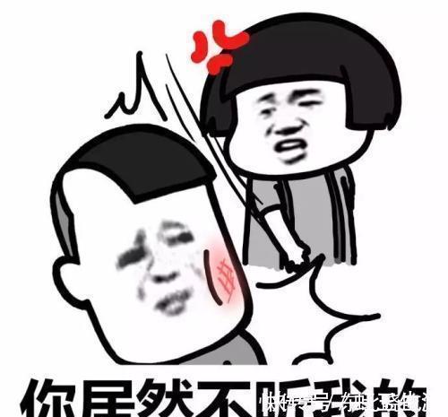 |开心笑话：三十了还是单身，老爸托朋友给俺介绍了个妹子去相亲