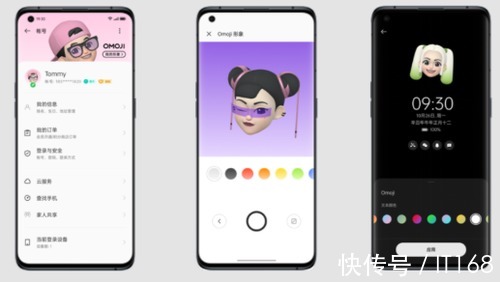 oppo|自由展示十足个性 OPPO ColorOS 12 无限息屏2.0