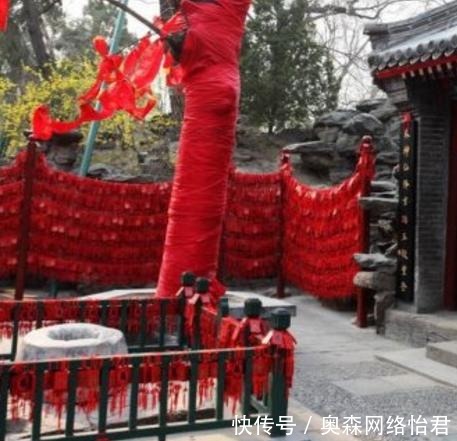 天下第|和珅府2处不能合影照相,1处能保你,1处是连累你