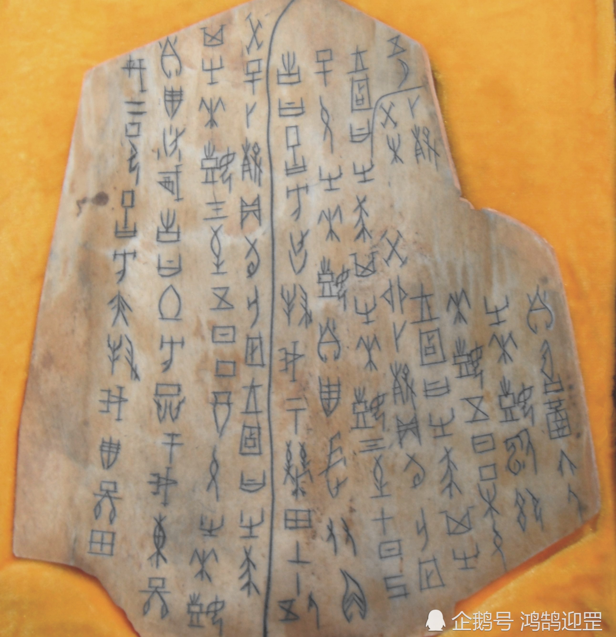 学者|西方学者不承认中国五千年历史,究竟为何?