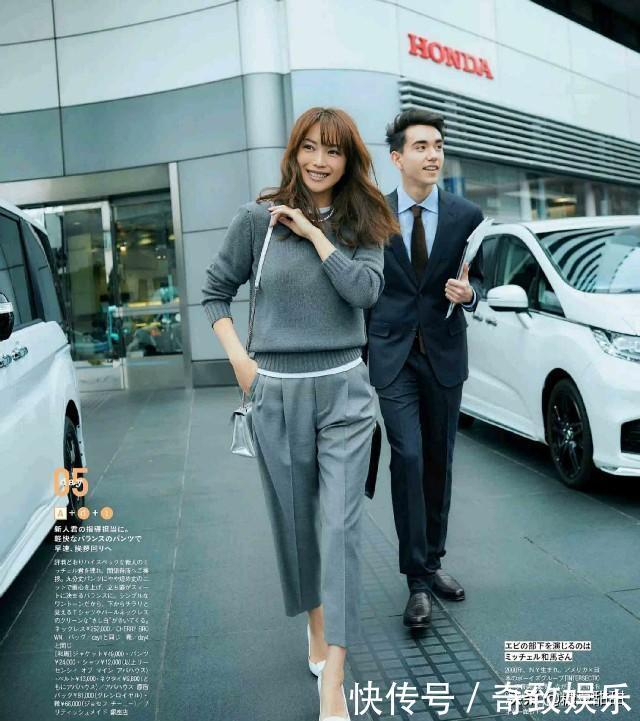 比起减龄,中年女人更需要穿得优雅!学日系妈妈这样穿,气质爆棚