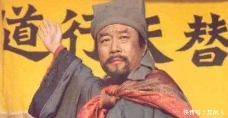  水浒|水浒中牺牲那么多弟兄，宋江得到一个安抚使，那么这个官有多大！