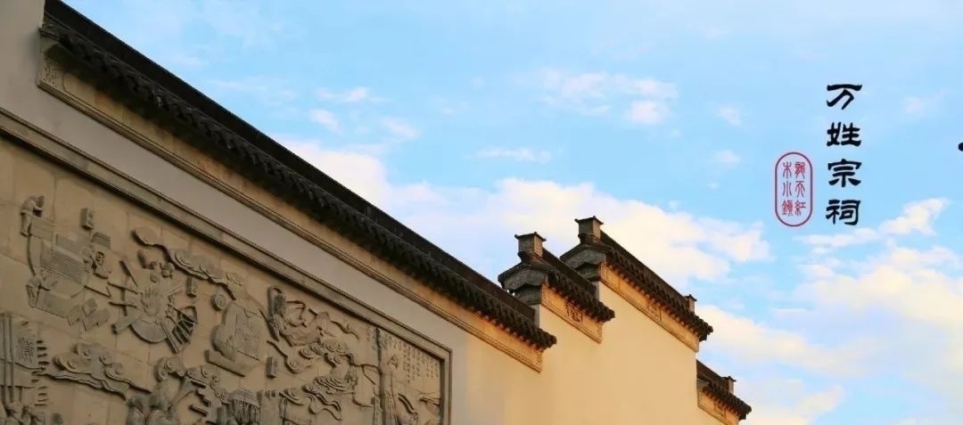 叶限#中日对比:中国《山海经》与日本《山海经》哪里不同?