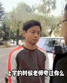|搞笑GIF:日防夜防,损友难防,这一下恐怕半年都下不了床
