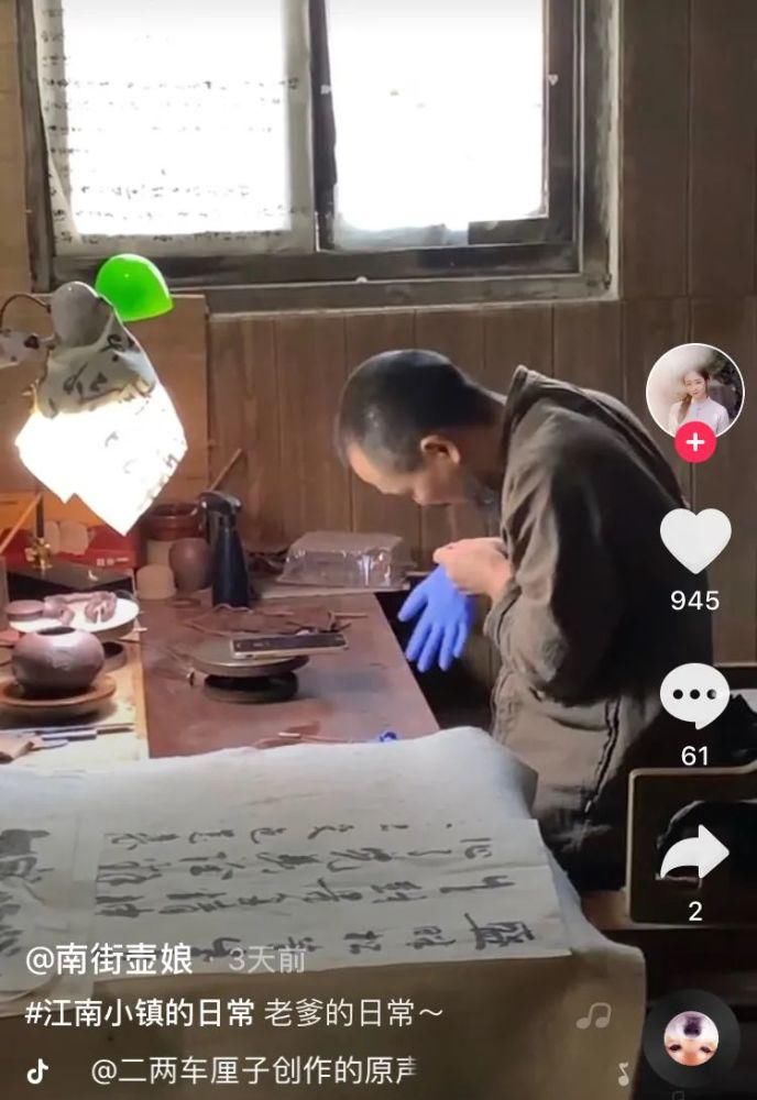 舒服|睡前在抖音看手活到底有多舒服？