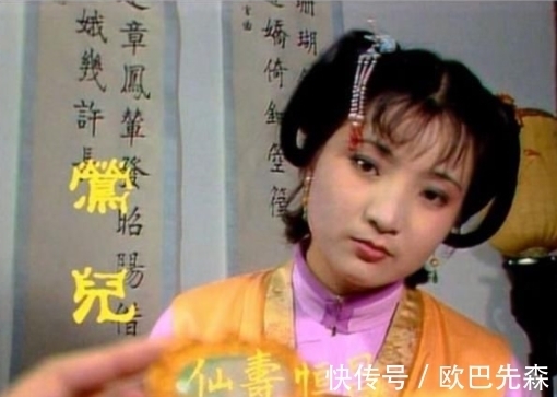 红楼梦#红楼梦:莺儿为什么敢和贾环吵架?折射出薛家和宝钗的教养问题