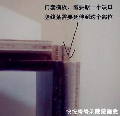 工人|家里木门记得这样装,好多工人欺负业主不懂装修,随便敷衍了事