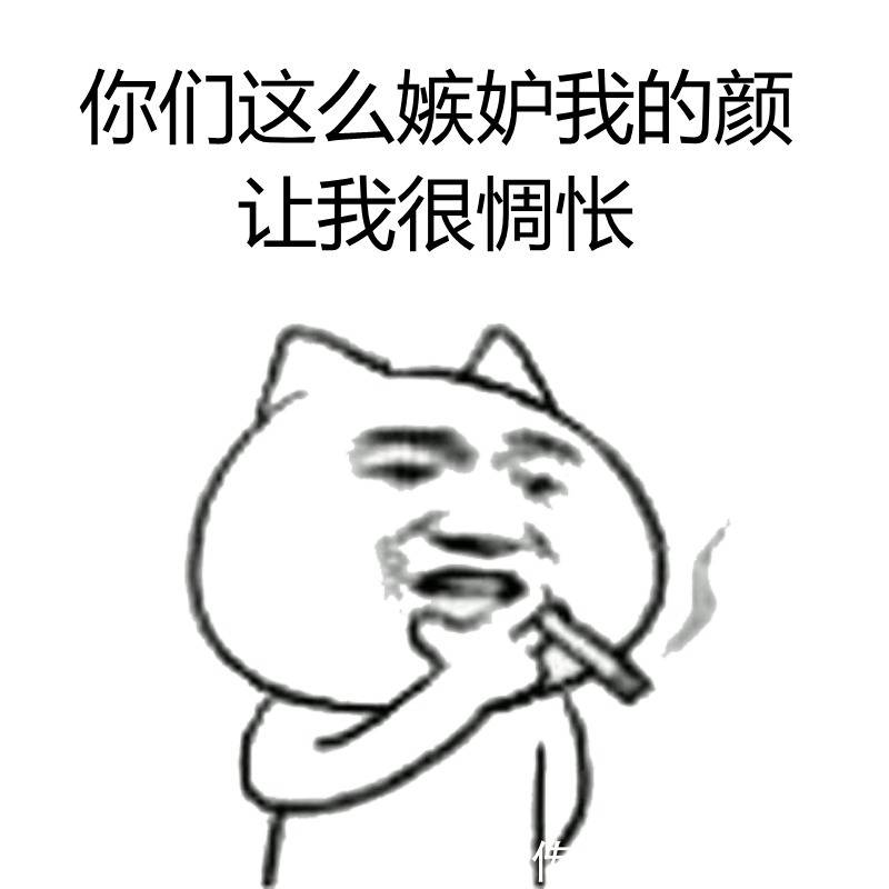 |搞笑段子：单身比较靠谱