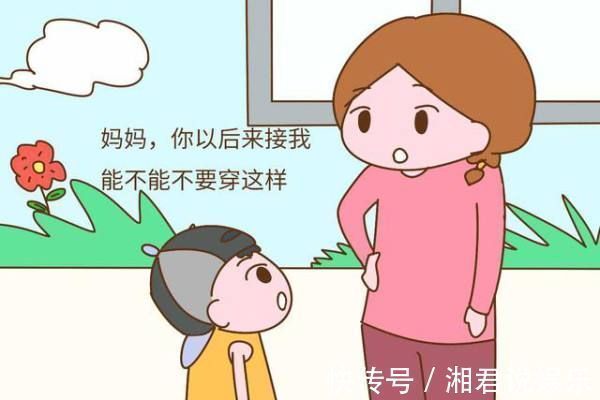 幼儿园|妈妈是否邋遢,从孩子身上就能看出来,不邋遢的孩子有3个共同点