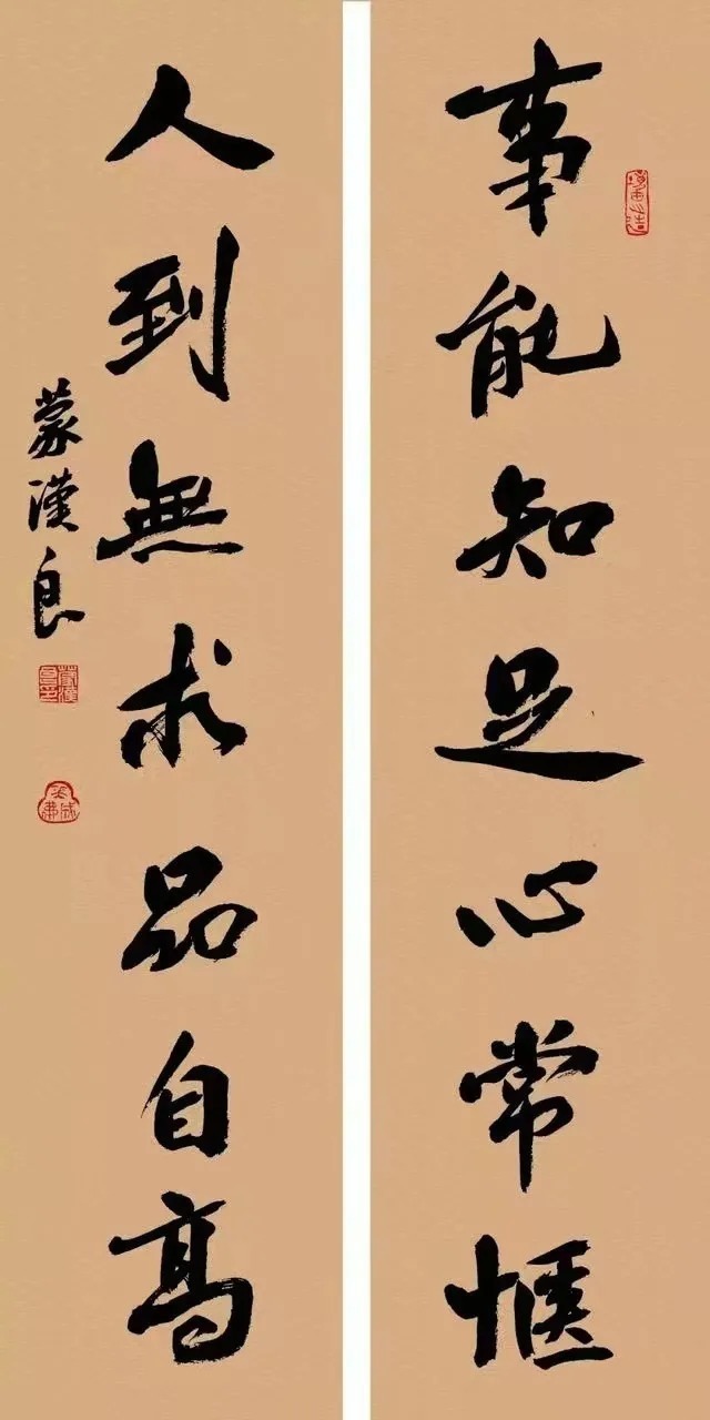 对联$22副神对联,悟透改变一生(值得收藏)