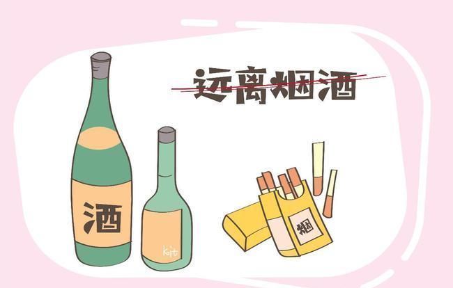 孙燕|孙燕院士91年来的忠告“戒3物做4事”,长寿才愿意接受你