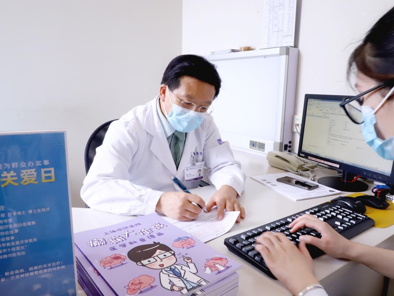 同学会|我国癫痫患者超一半是儿童青少年,如果多次就诊仍未有效控制病情,建议申请MDT