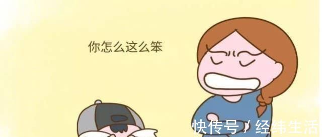 格局|“妈妈,我把钱丢了”,两位妈妈不同的反应,影响孩子未来的格局