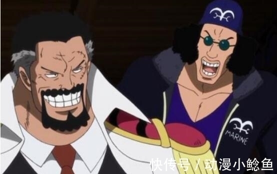 赤犬|海贼王 卡普的副官, 赤犬的副官, 战国的副官, 对比太伤人