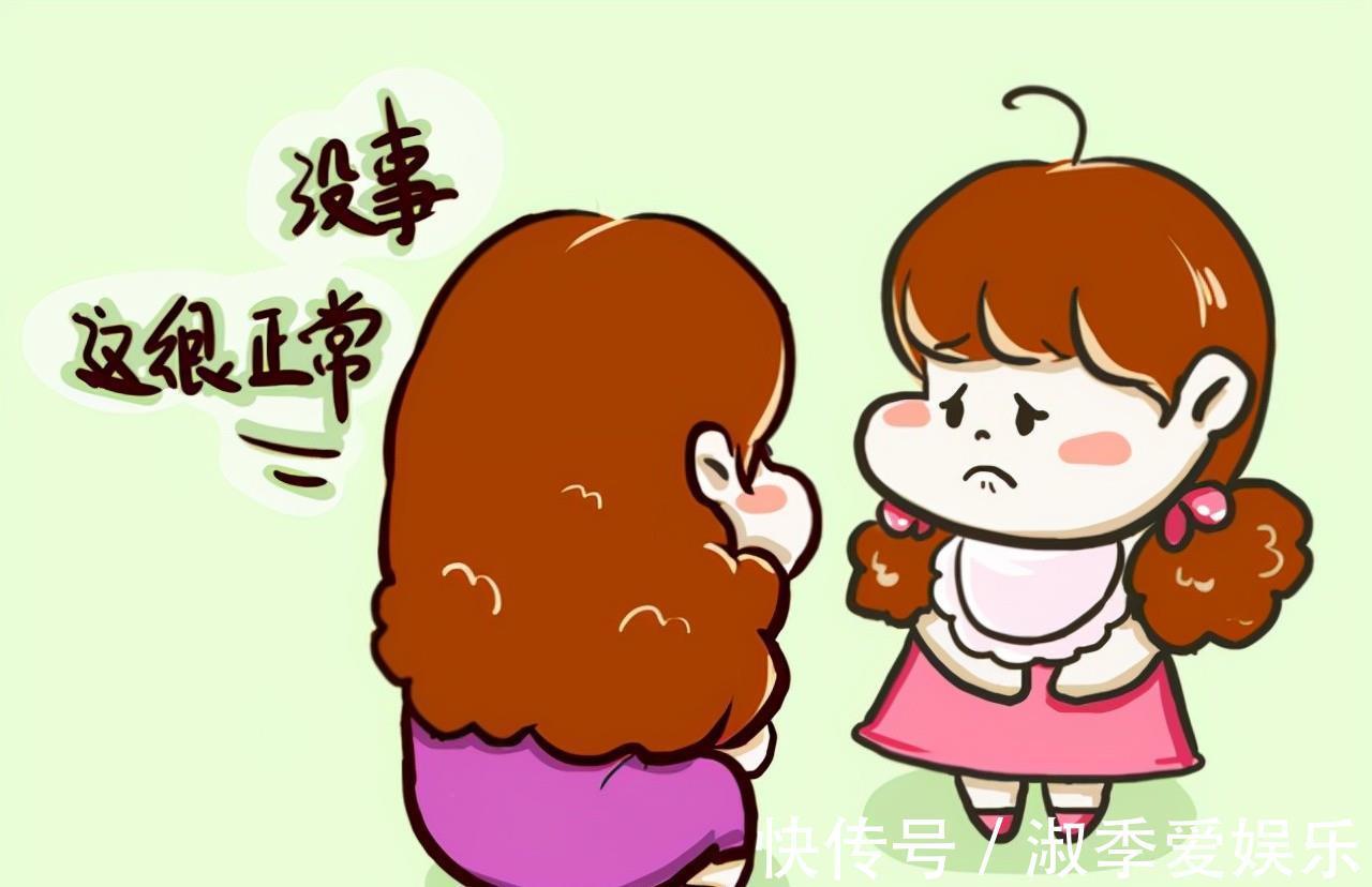 性教育|面对女儿“频繁夹腿”,两位妈妈的做法,造就女儿不同的人生