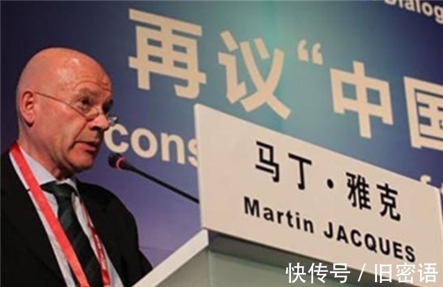 中国文化$英国学者马丁提醒西方人:不要妄想同化中国人,因为你会先被同化