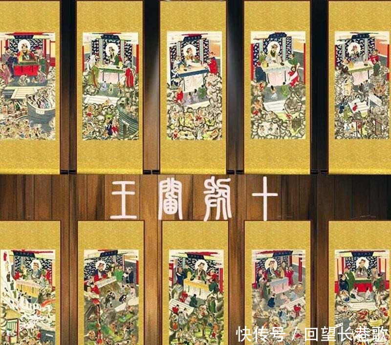 阴曹地府到底是谁建立的十殿阎王只是干活的!