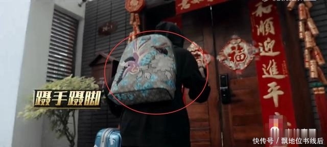 周震南|周震南和他爸妈，都很绝…