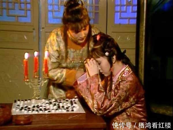 黛玉|如果黛玉如愿、晴雯也如愿和宝玉“在一处”,她们能和谐美满吗?